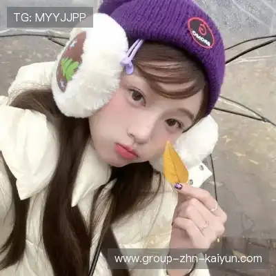 刘绮妙